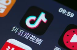 (5分钟科普)临沧企业名录_哔哩哔哩